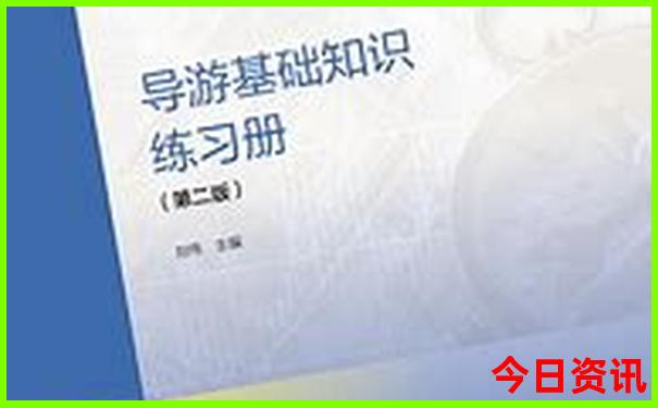 青州旅游攻略必玩的景点