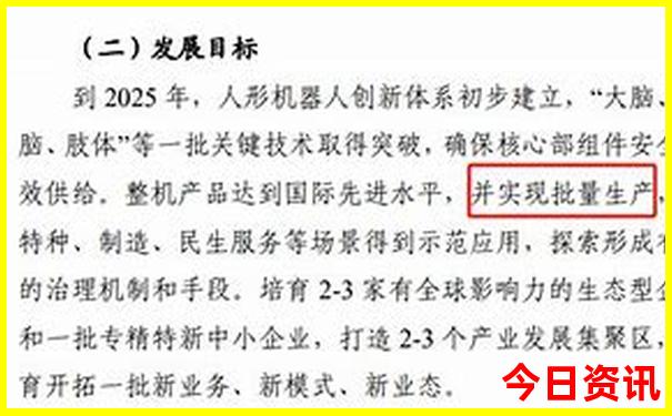 龙口周边旅游攻略必玩的景点